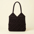 Crochet Tote Bag - Brown